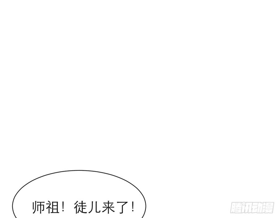 脱了衣服进来41
