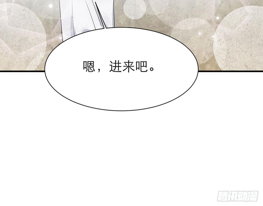 脱了衣服进来53