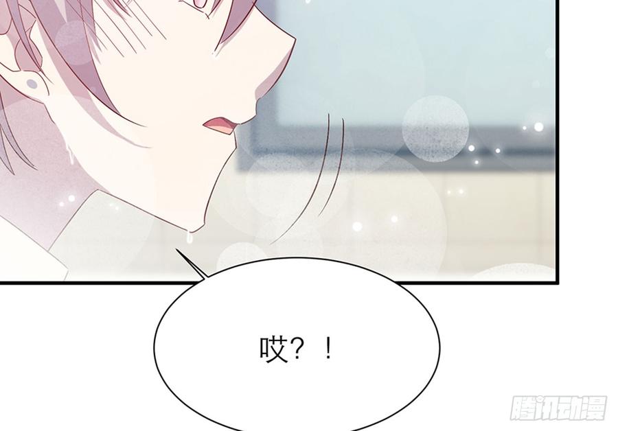 脱了衣服进来68
