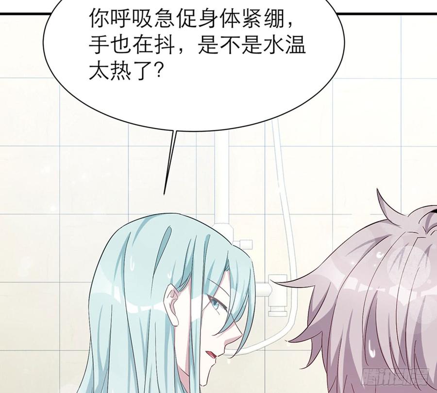 脱了衣服进来70