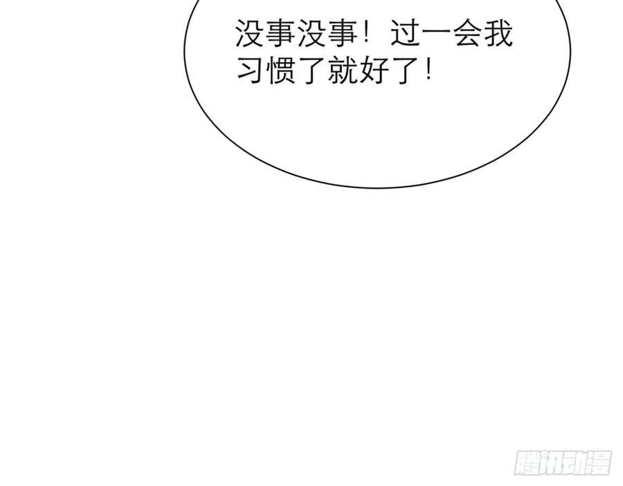 脱了衣服进来72