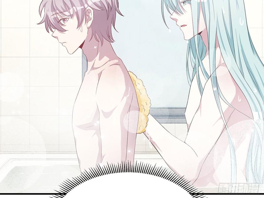 脱了衣服进来77