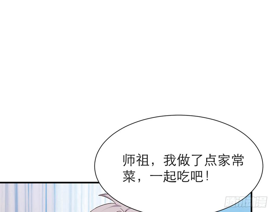 脱了衣服进来8