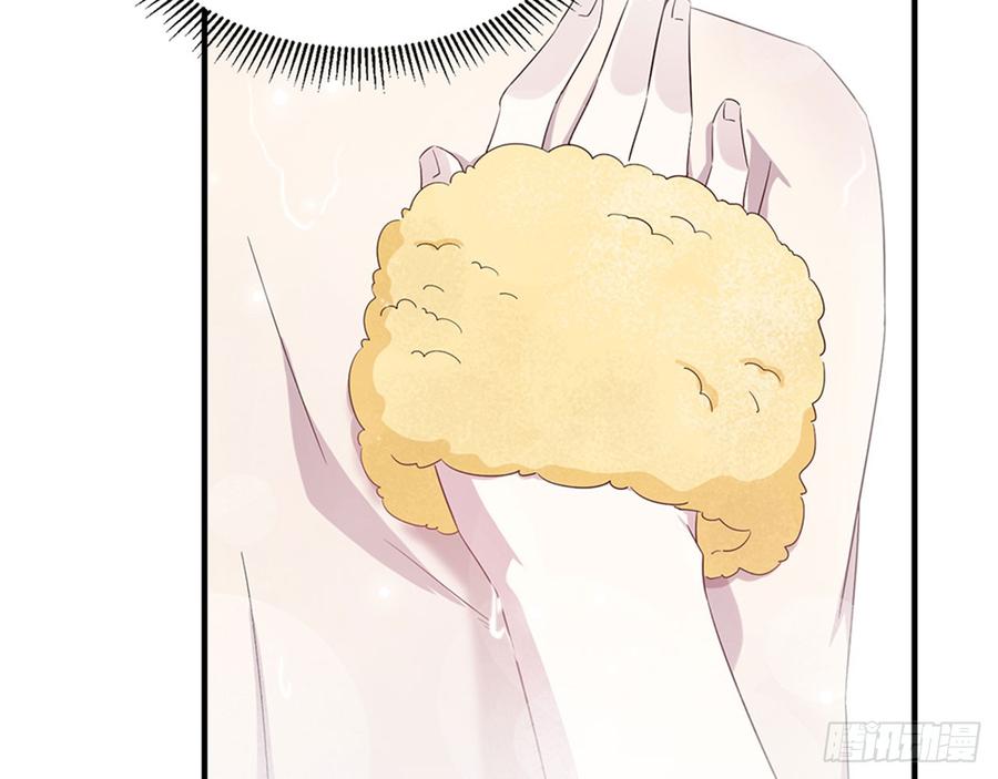 脱了衣服进来80