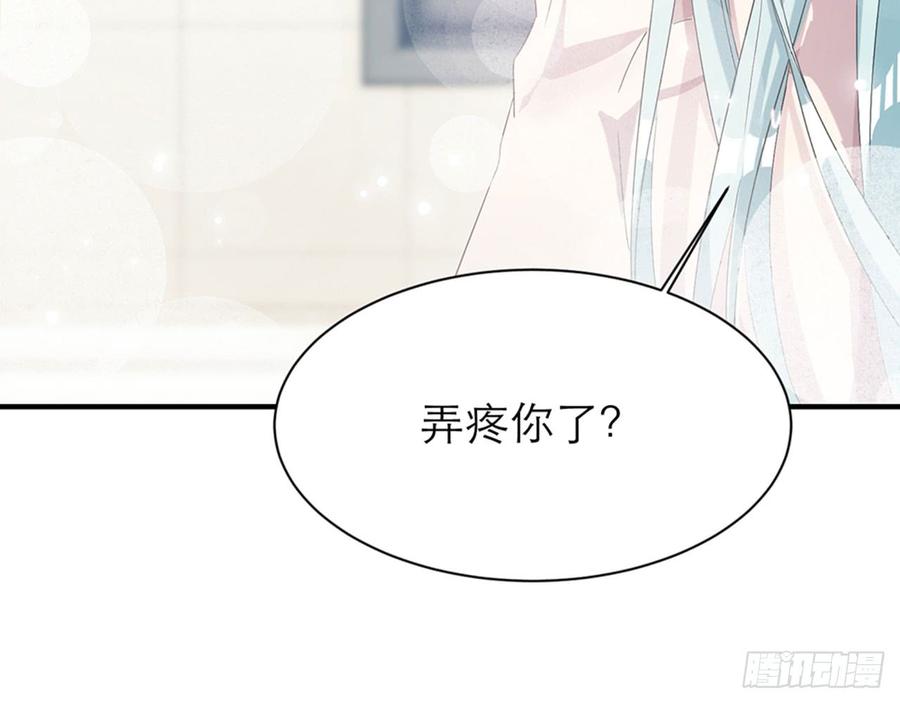脱了衣服进来87