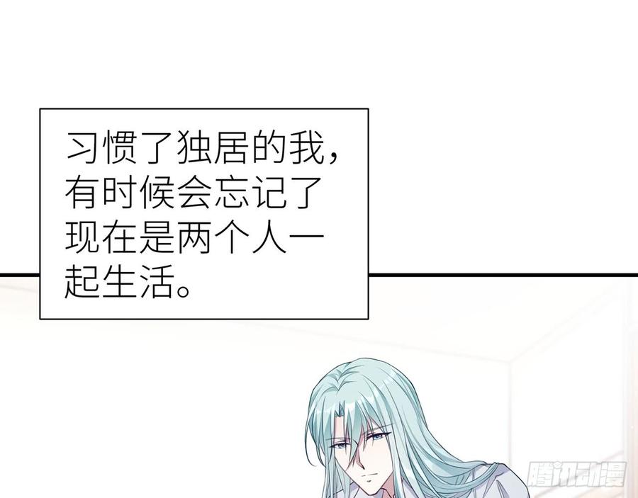 两个人一起生活11