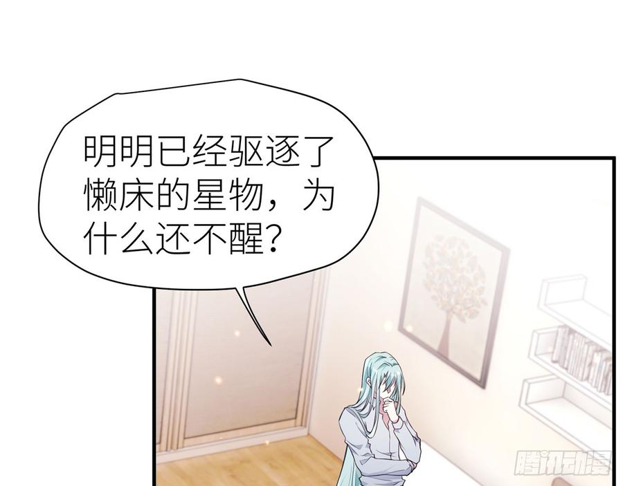 两个人一起生活13