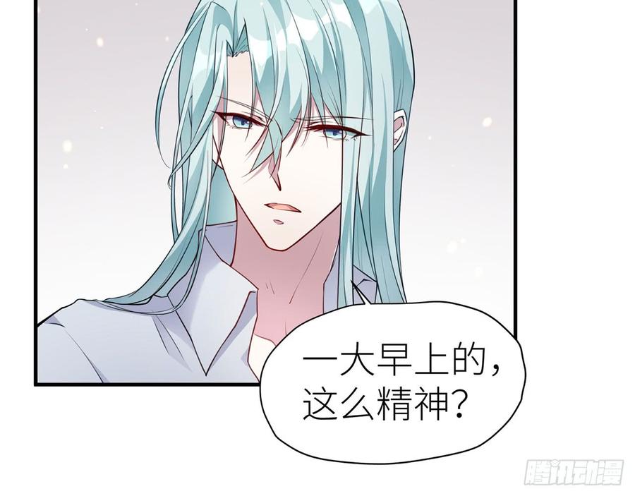 两个人一起生活17
