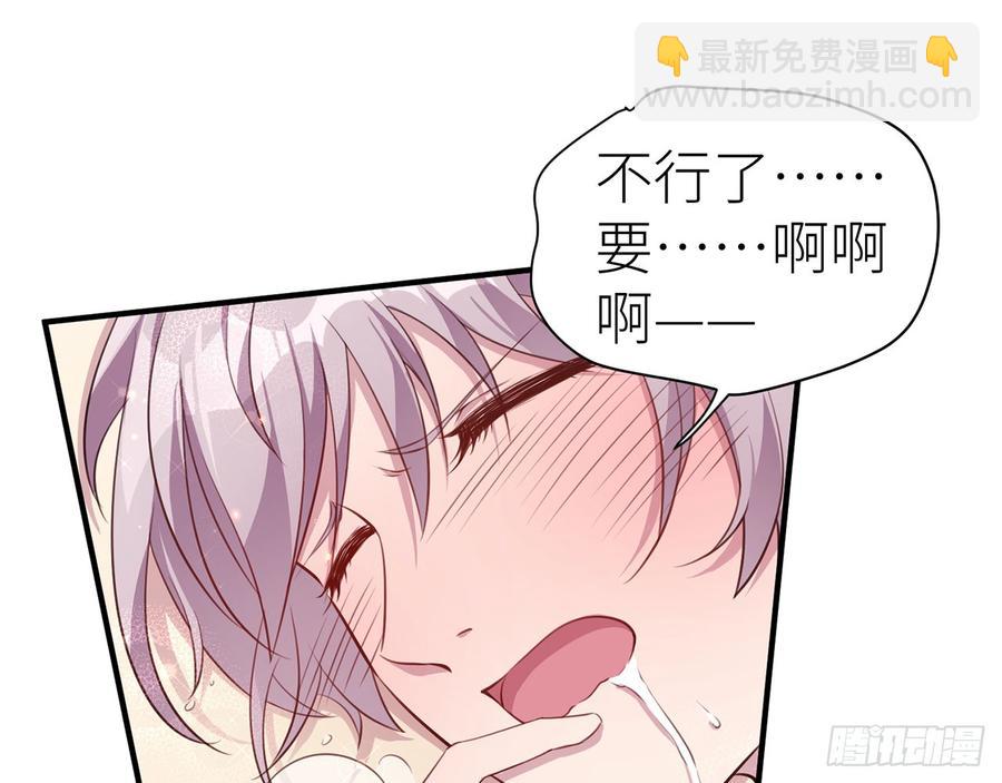 两个人一起生活22