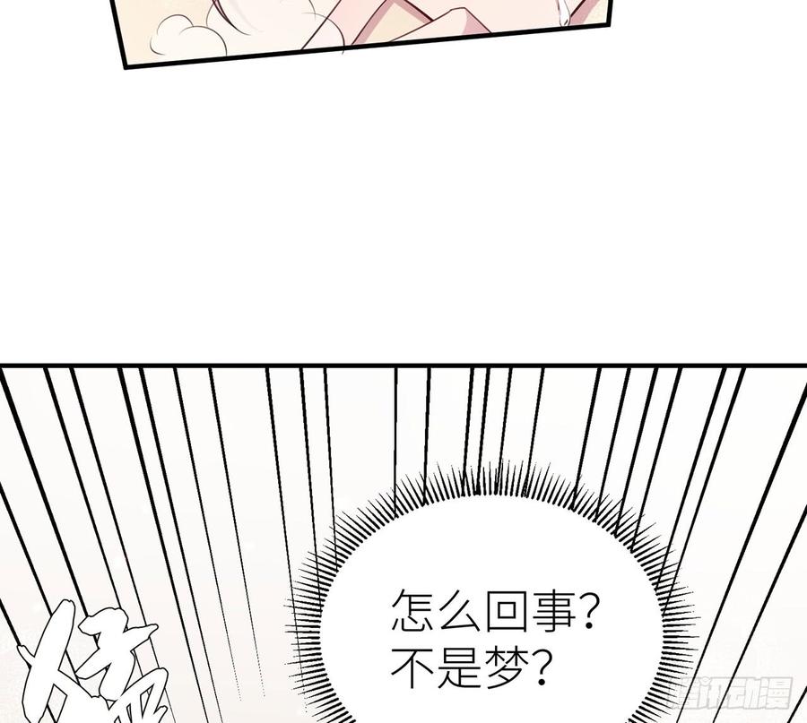 两个人一起生活23
