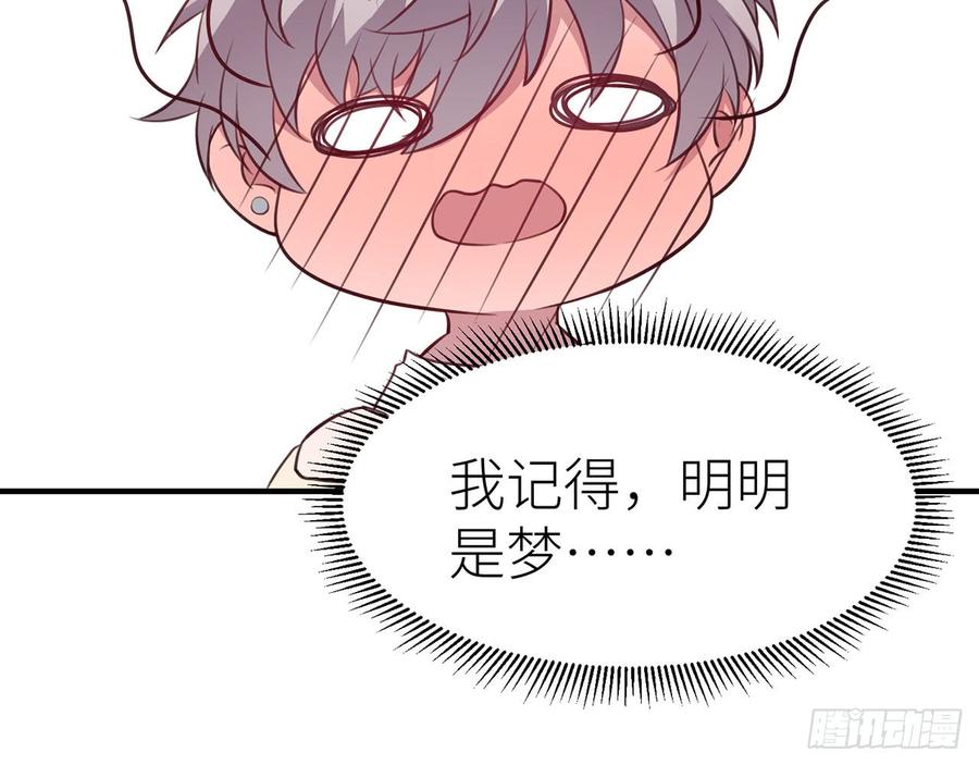 两个人一起生活28