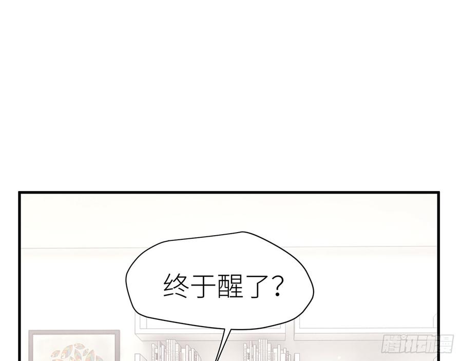 两个人一起生活29