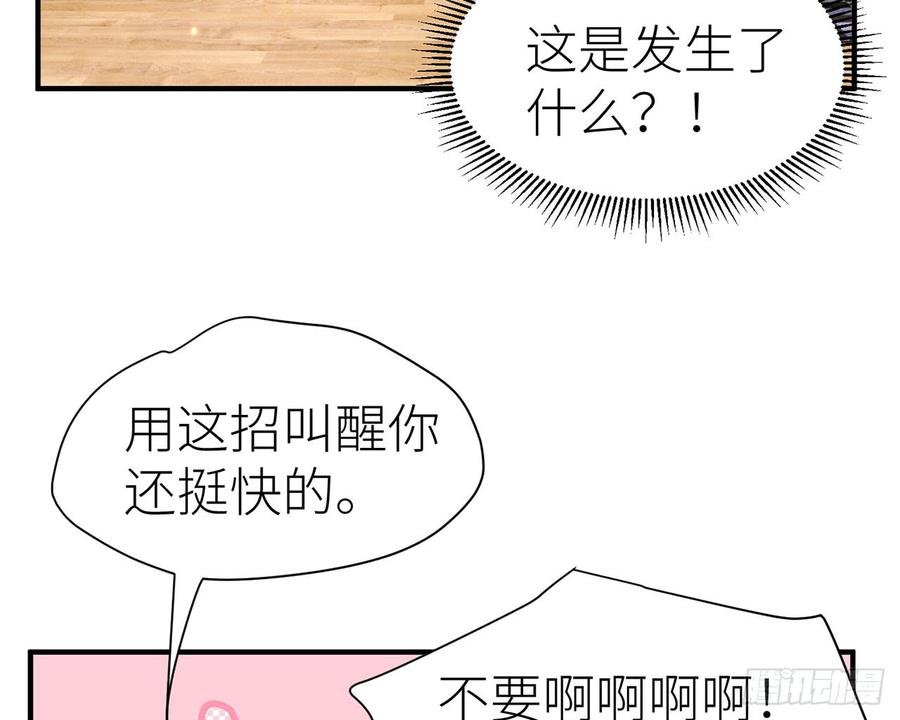 两个人一起生活31