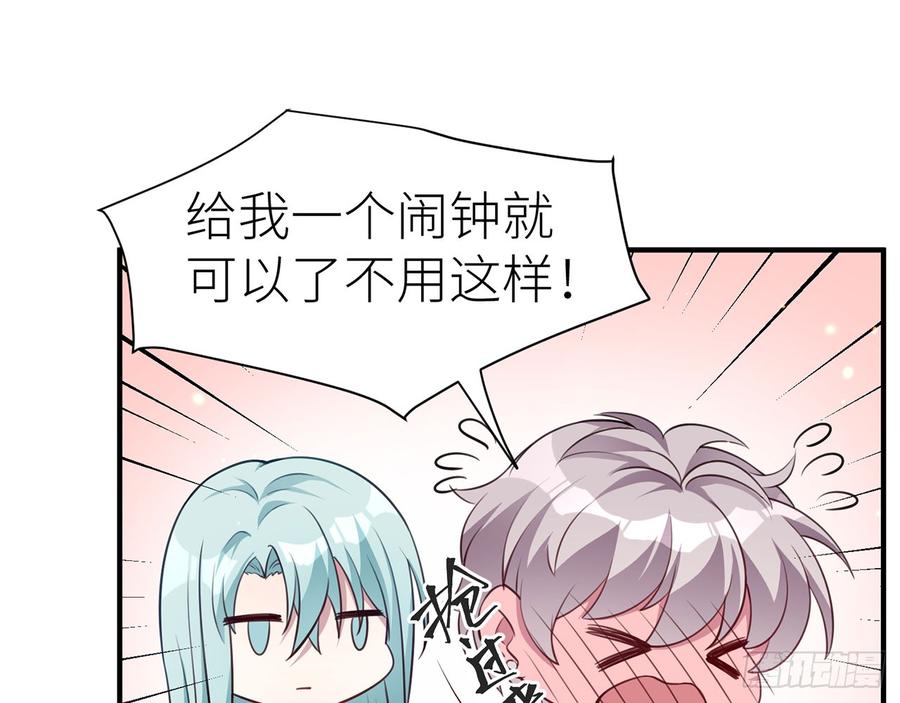 两个人一起生活33
