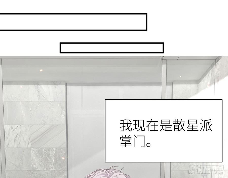 两个人一起生活35