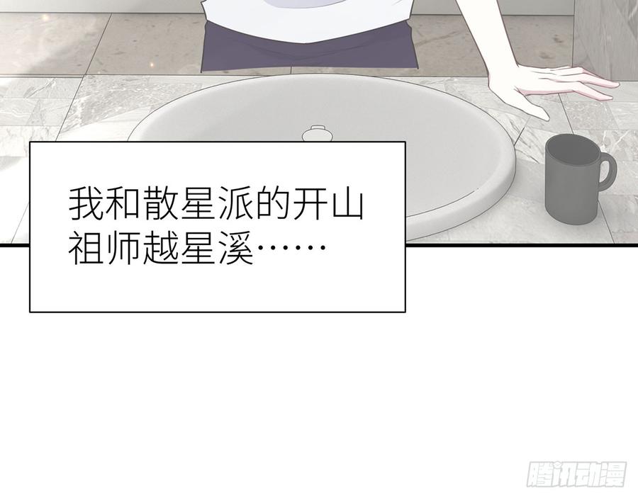 两个人一起生活37