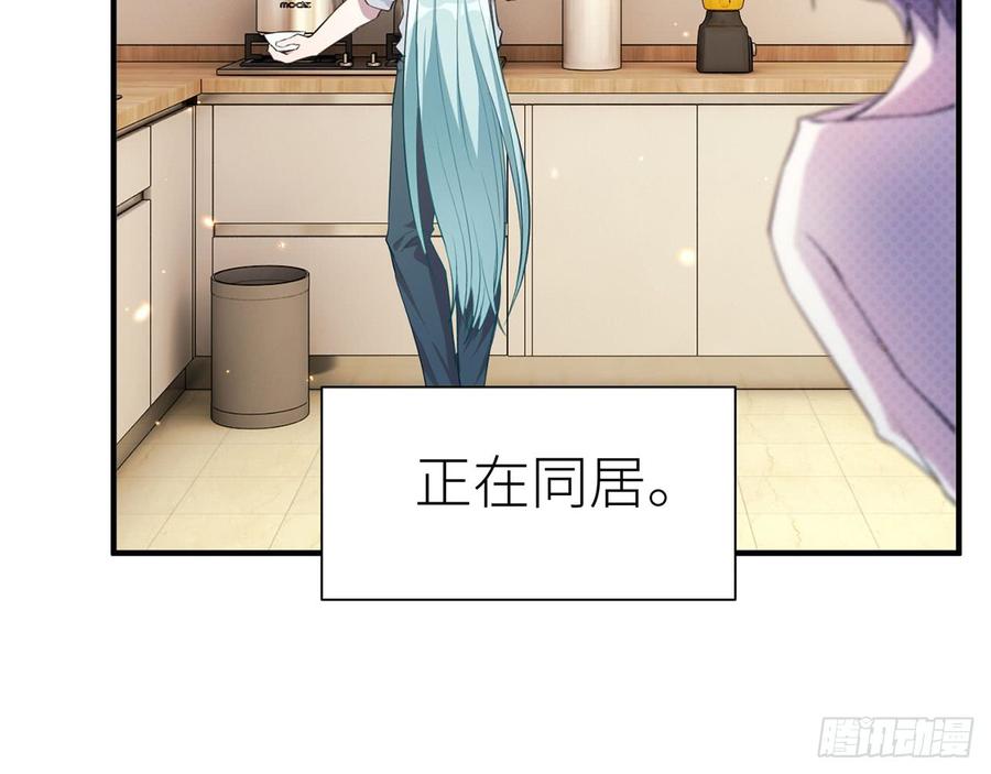 两个人一起生活39