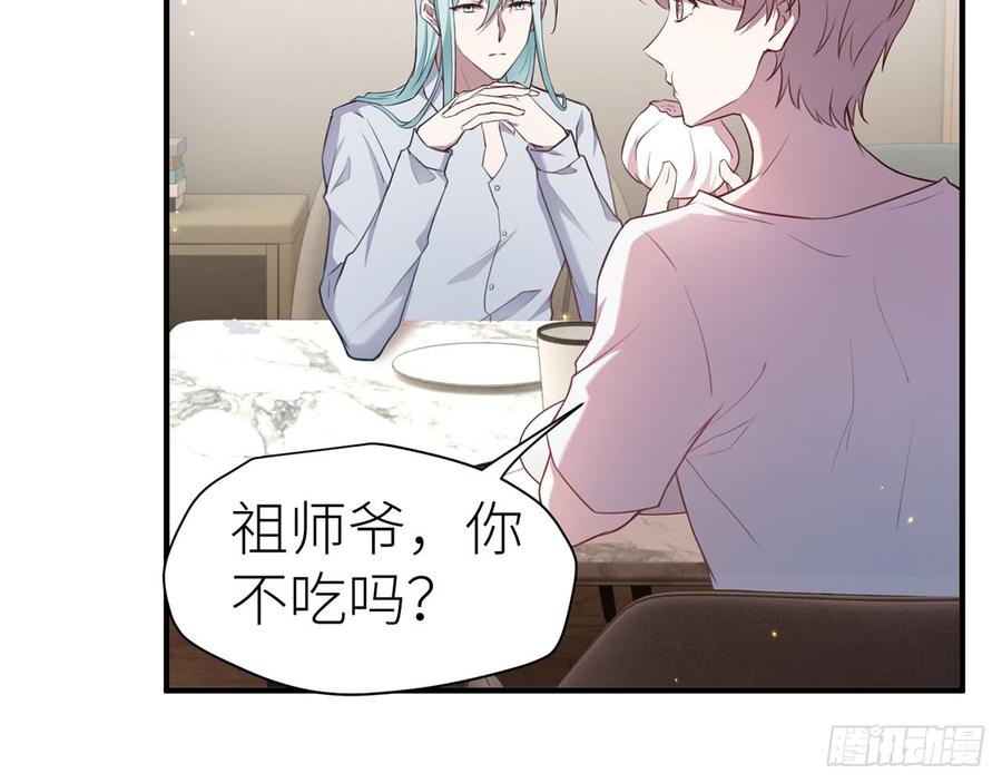 两个人一起生活45