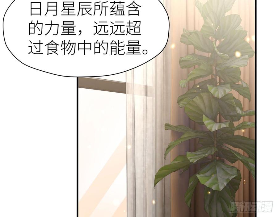 两个人一起生活48