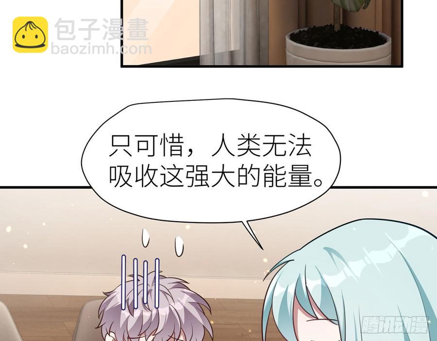 两个人一起生活49