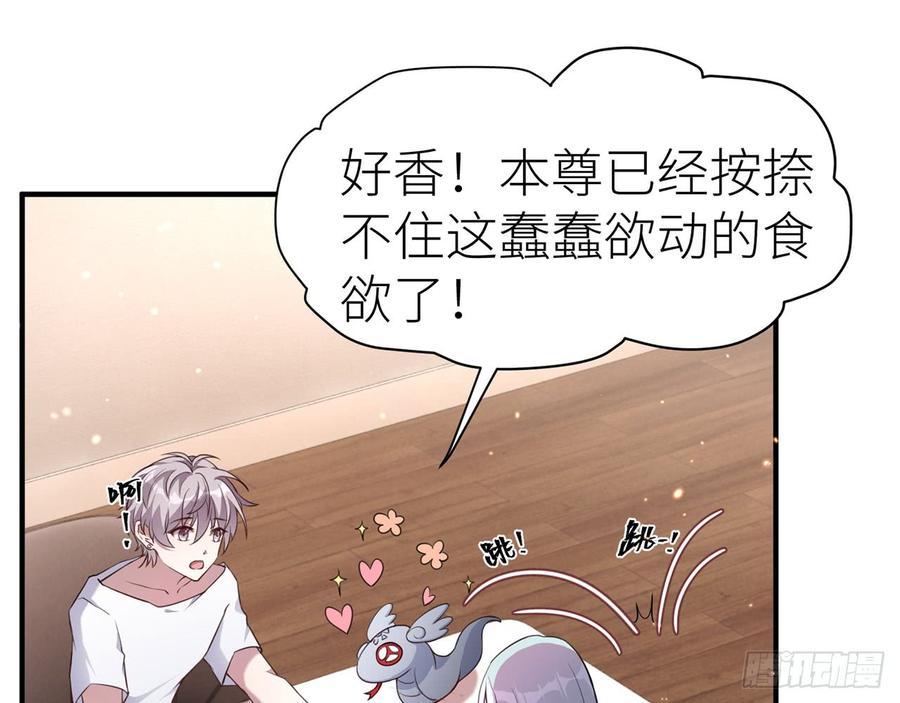 两个人一起生活55