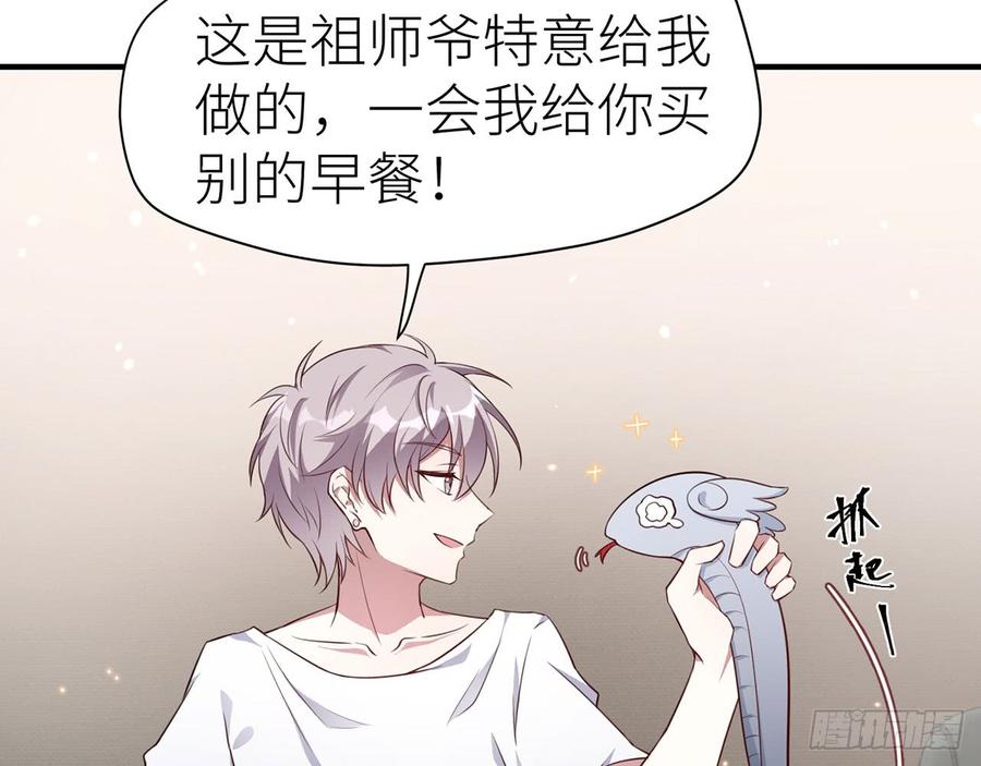 两个人一起生活59
