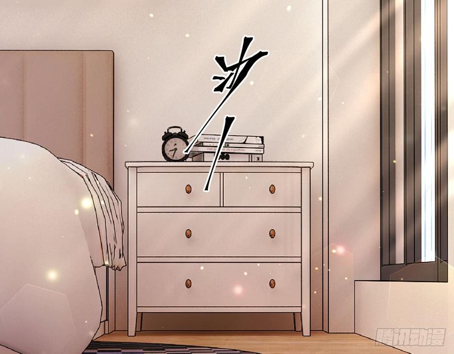 两个人一起生活6