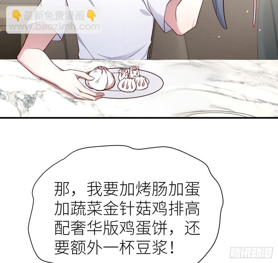 两个人一起生活60