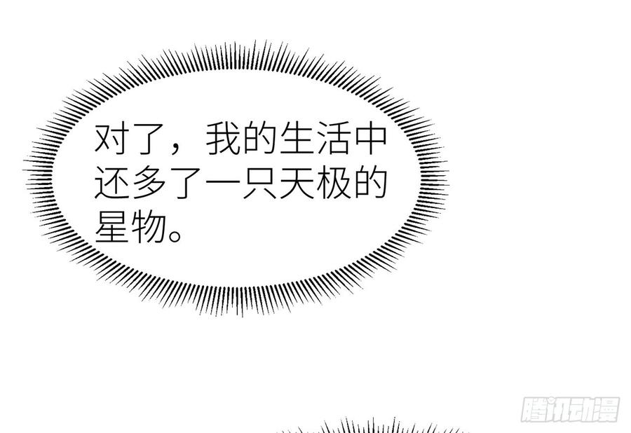 两个人一起生活62