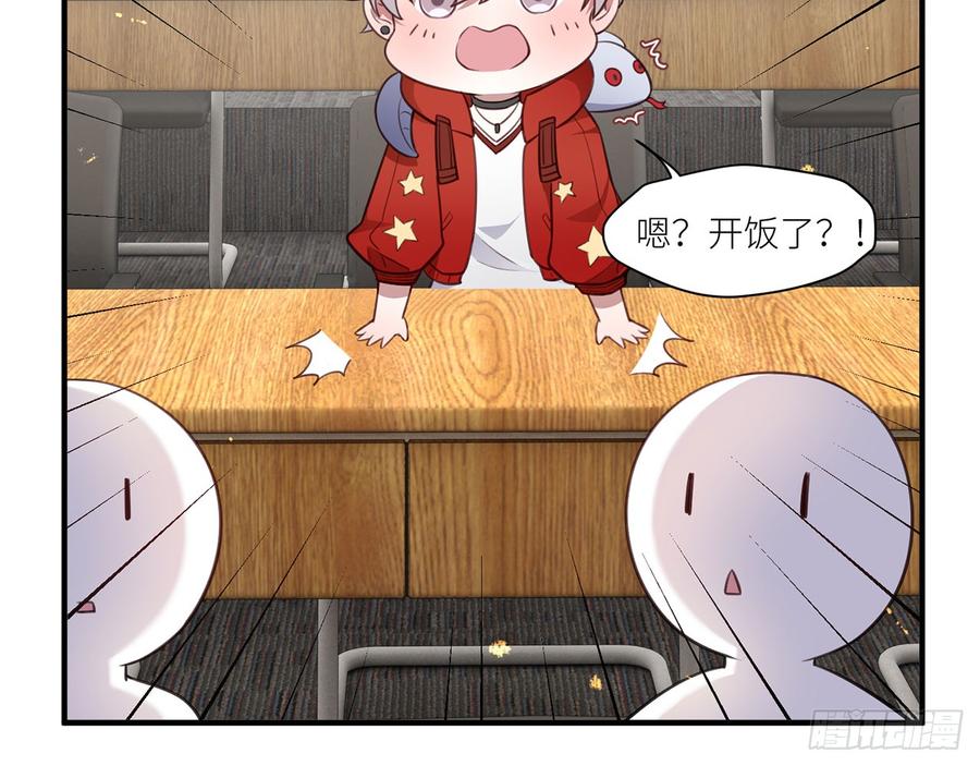 两个人一起生活70