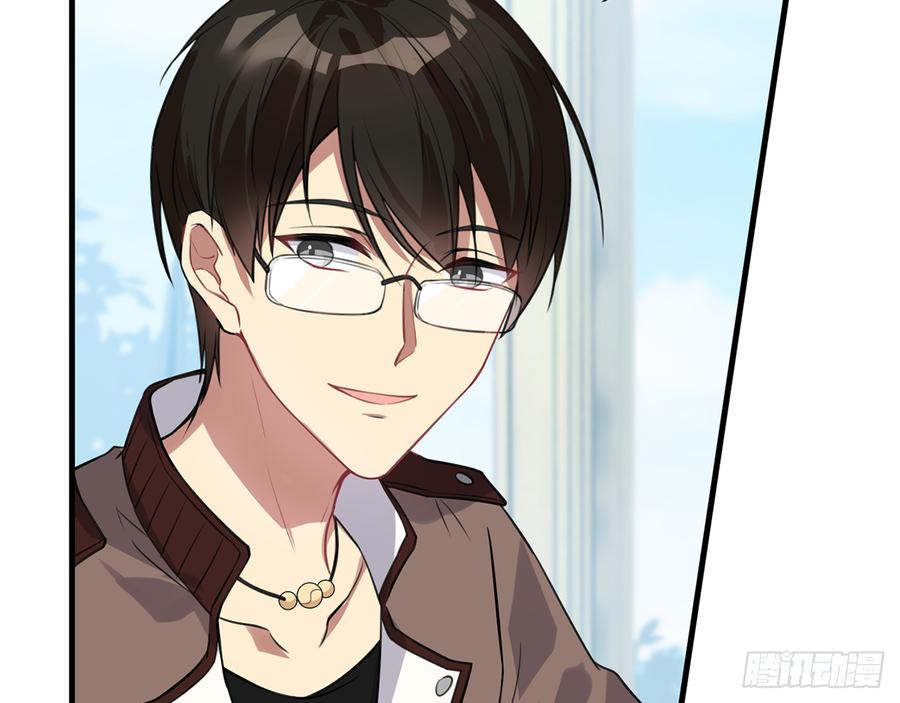 再见师父？！12