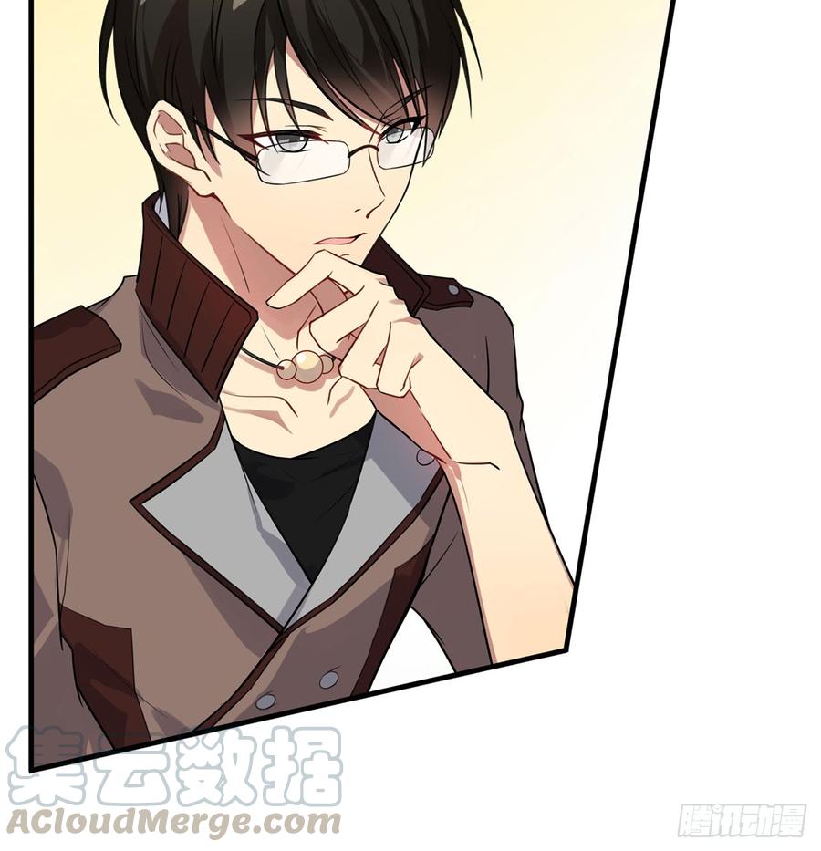 再见师父？！20