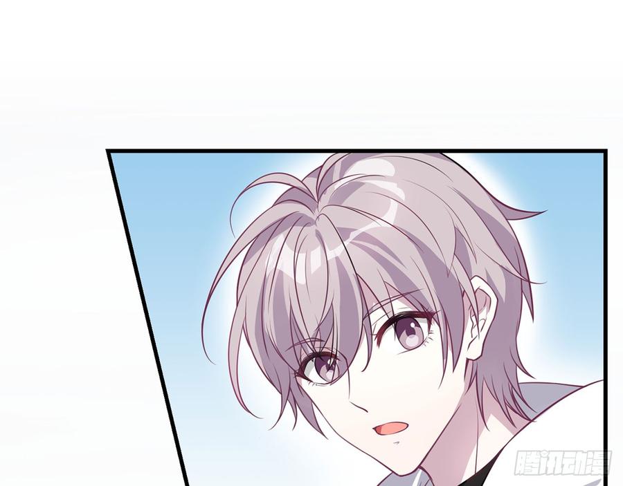 再见师父？！21