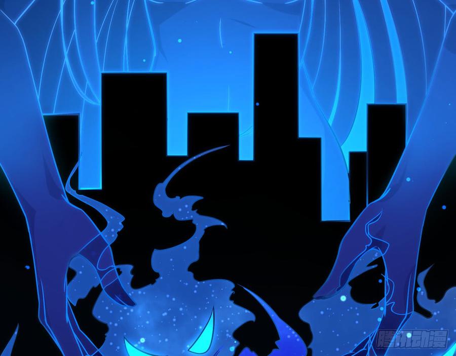 再见师父？！25