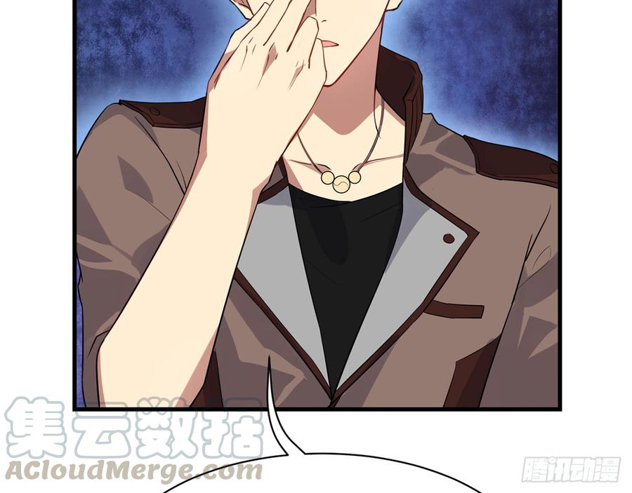 再见师父？！30