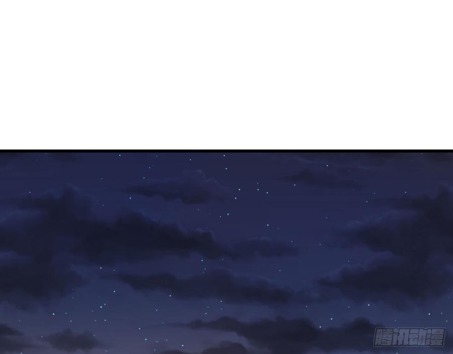 再见师父？！45
