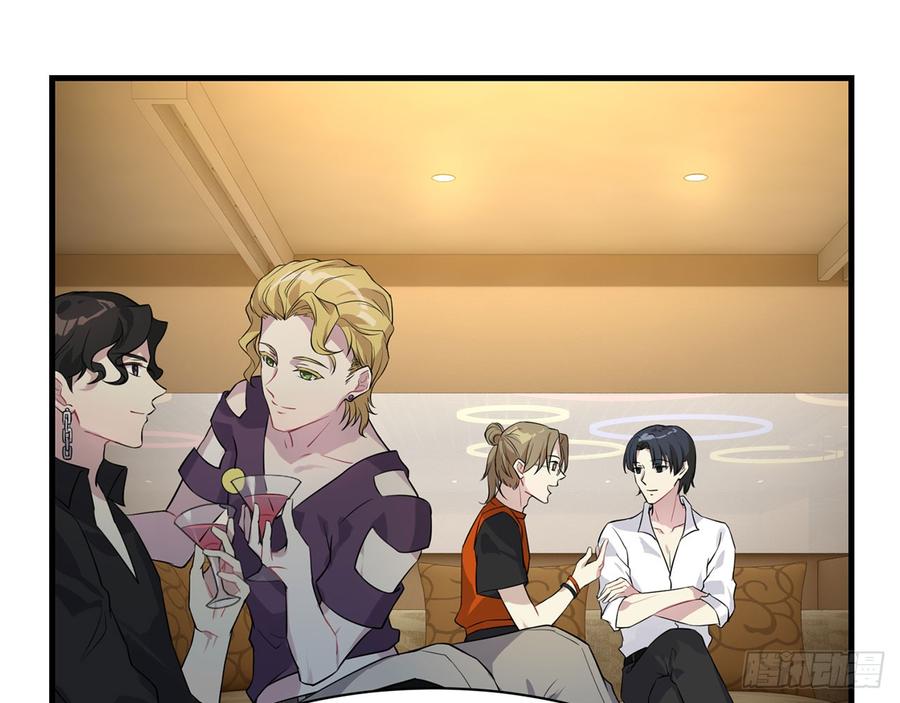 再见师父？！49