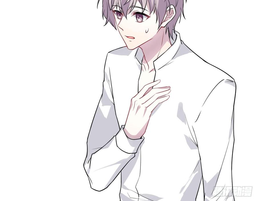 再见师父？！55