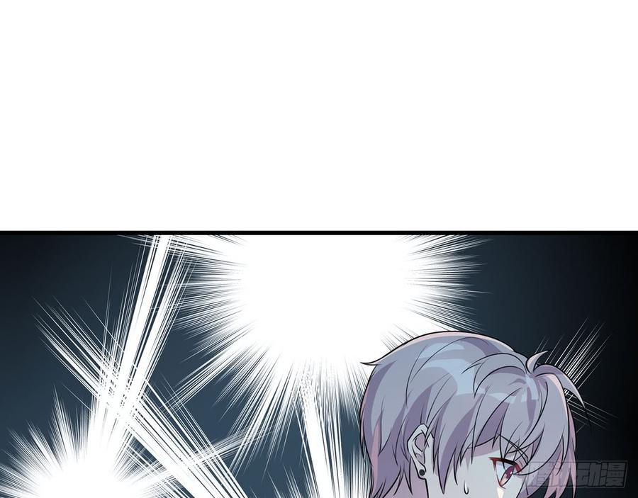 再见师父？！59