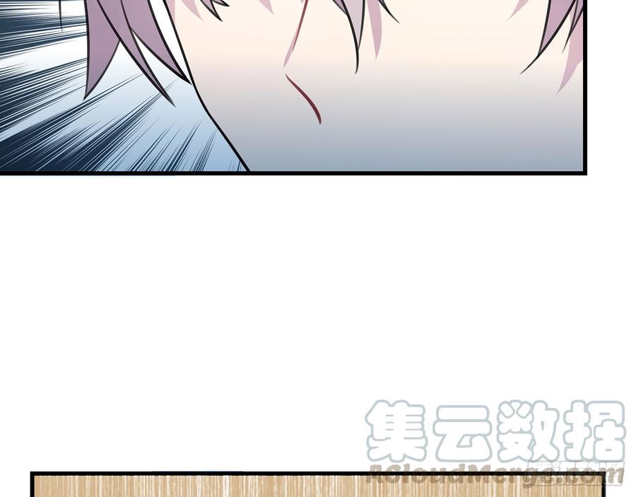 再见师父？！64