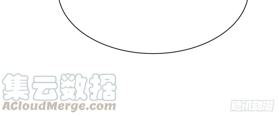再见师父？！84