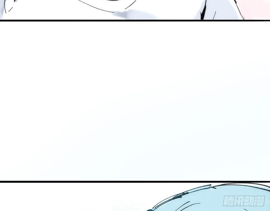 再见师父？！88