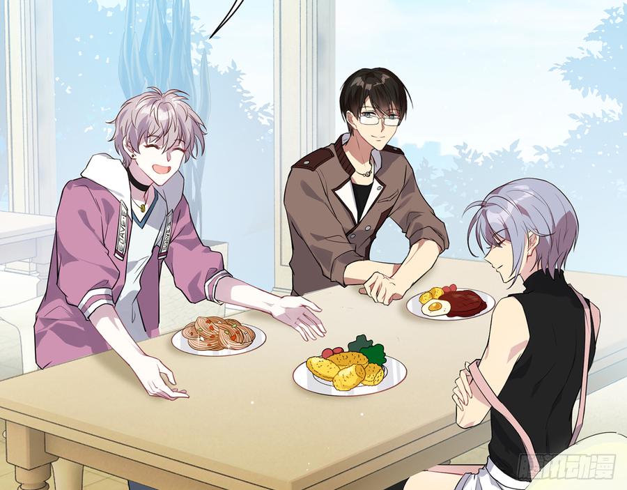 再见师父？！9