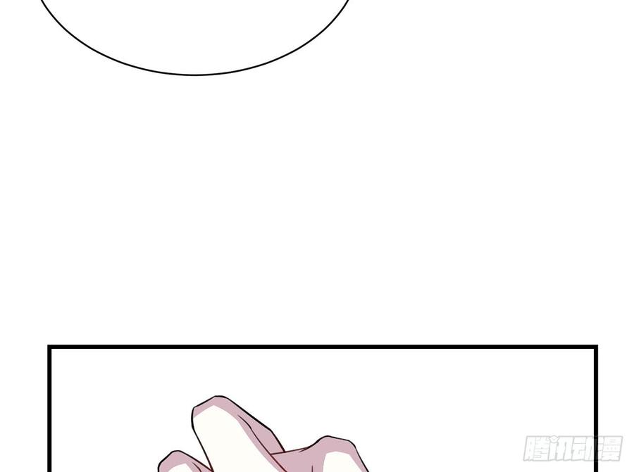 他到底是谁？14