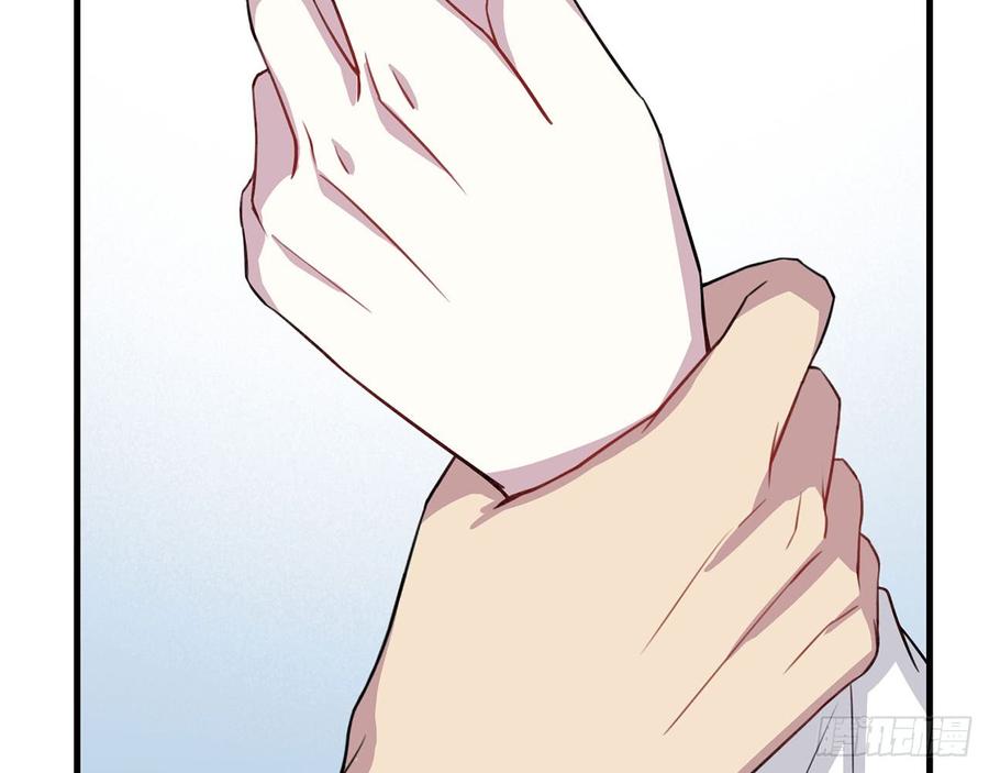 他到底是谁？15