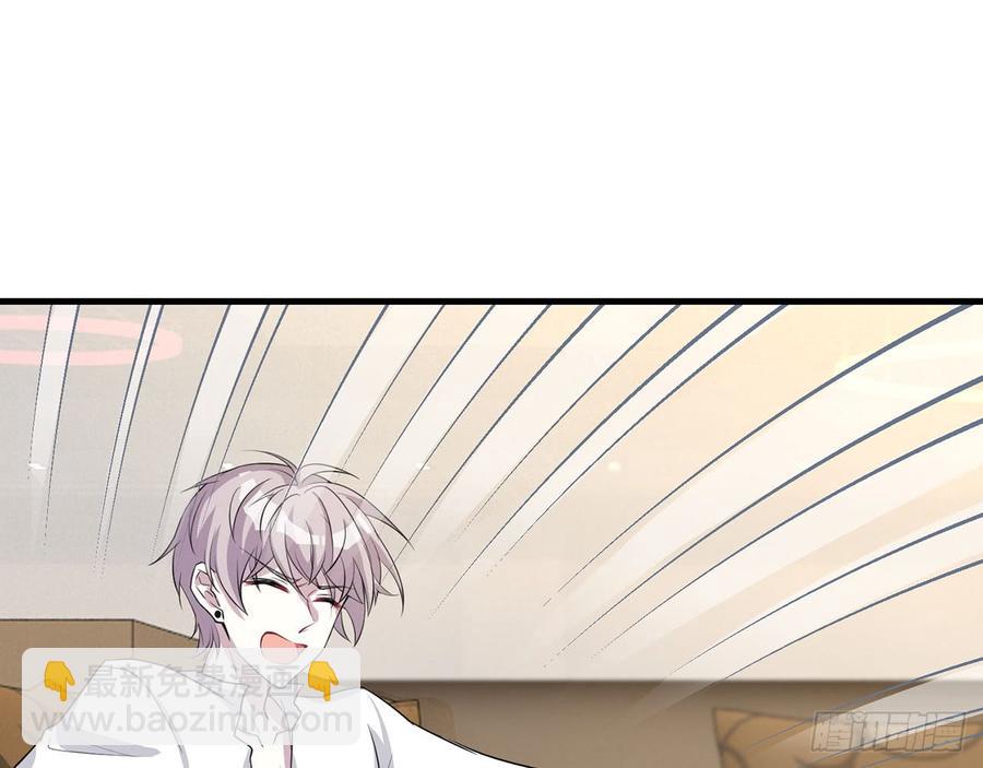 他到底是谁？17