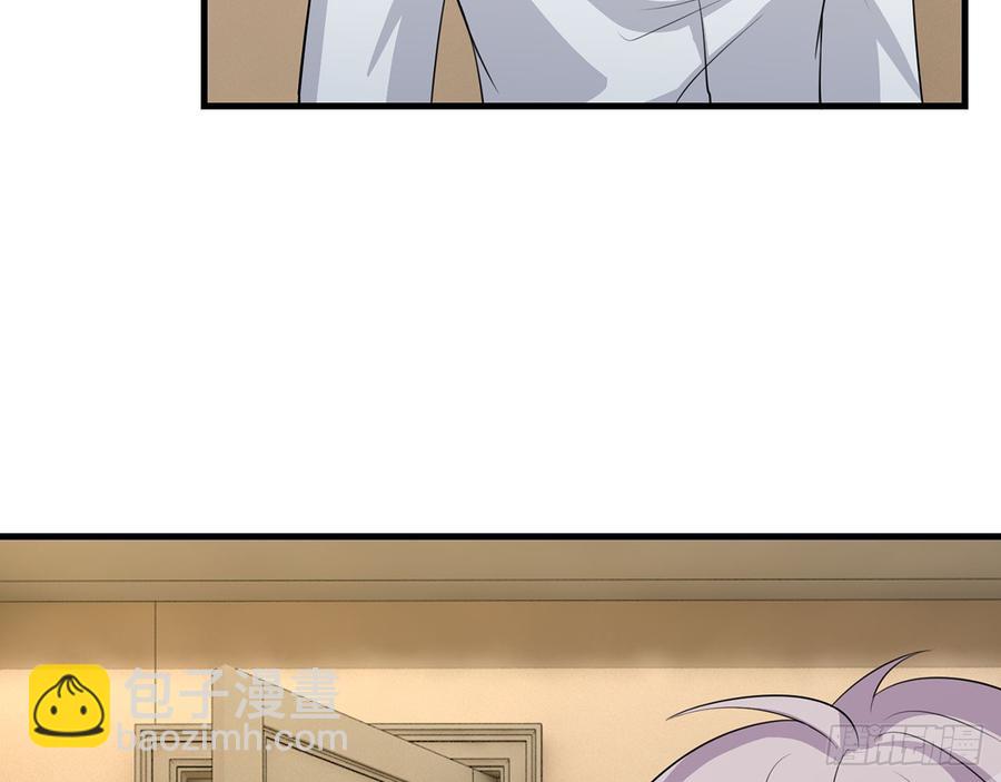 他到底是谁？39