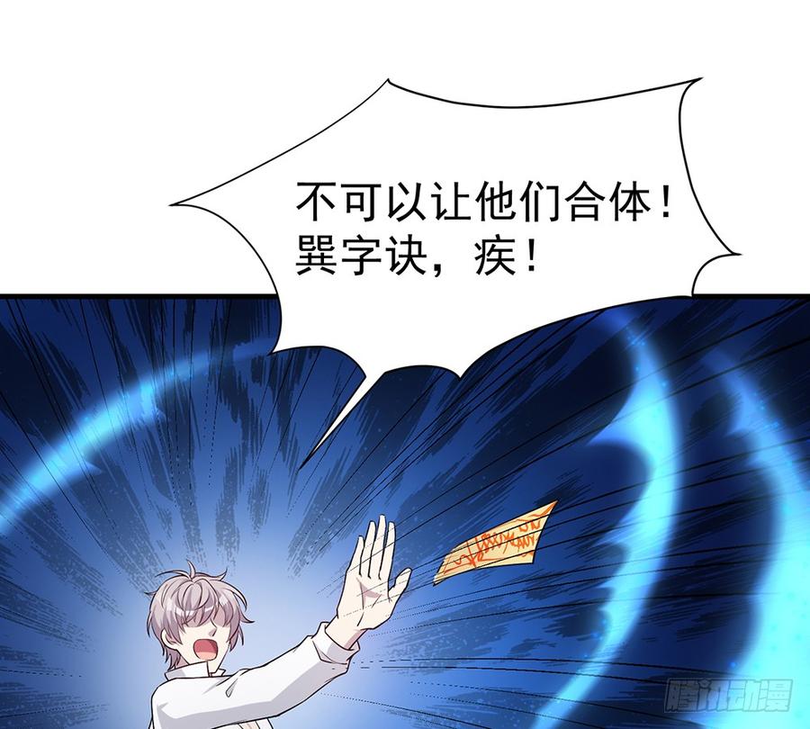 逝去的爱12