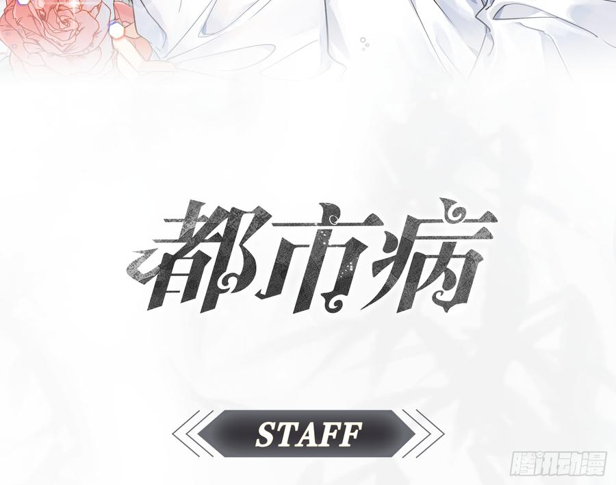 逝去的爱2