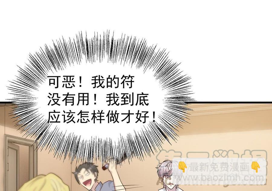 逝去的爱20
